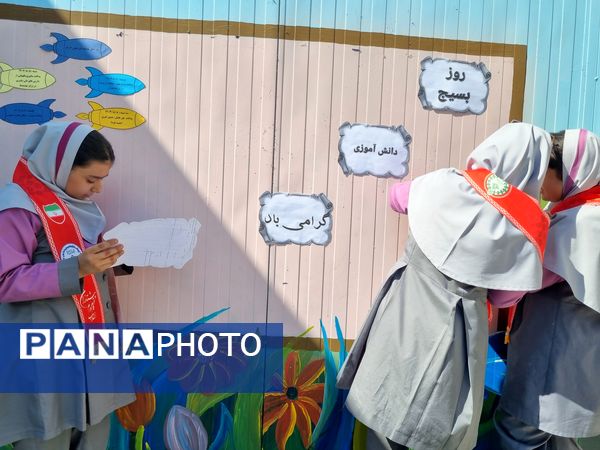 هفته بسیج دانش‌آموزی در پارسیان