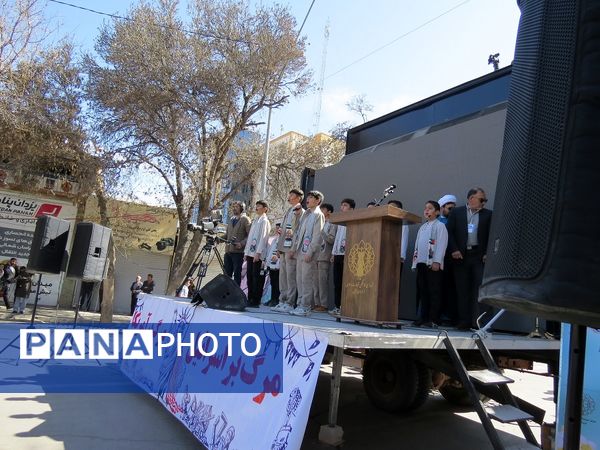 برگزاری راهپیمایی روز قدس در بجنورد 