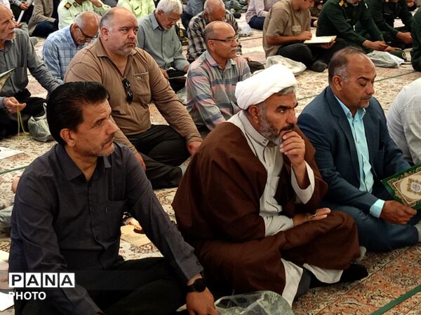 مراسم بزرگداشت ارتحال امام خمینی 