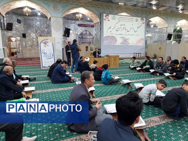 برگزاری محفل انس با قرآن در شهرستان کاشمر 