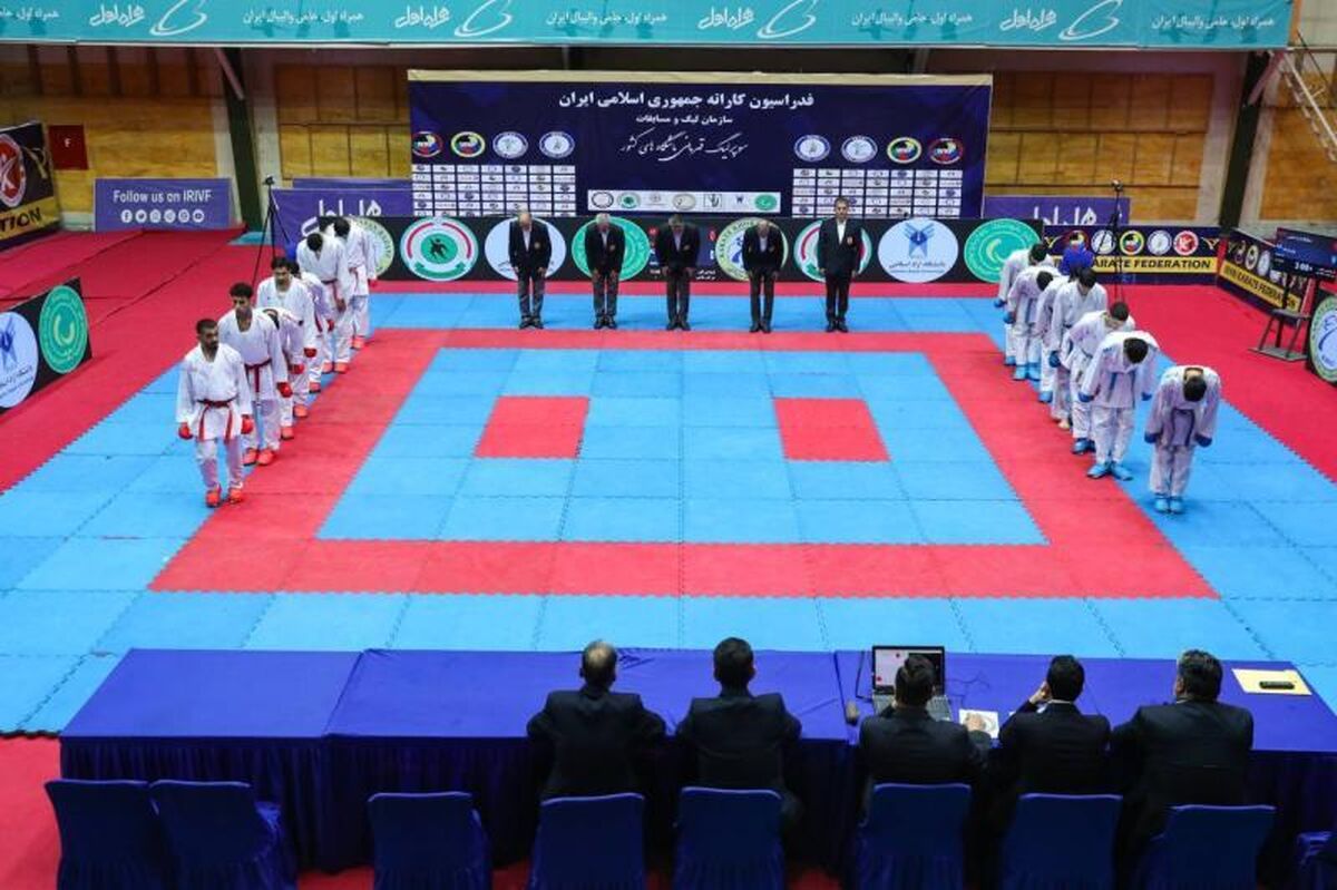 تهران میزبان سوپر لیگ کاراته ایران
