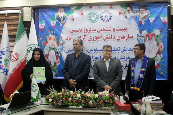 تجلیل از مسئولان، کارشناسان، مربیان و دانش‌آموزان پیشتاز برتر سازمان دانش‌آموزی استان بوشهر 
