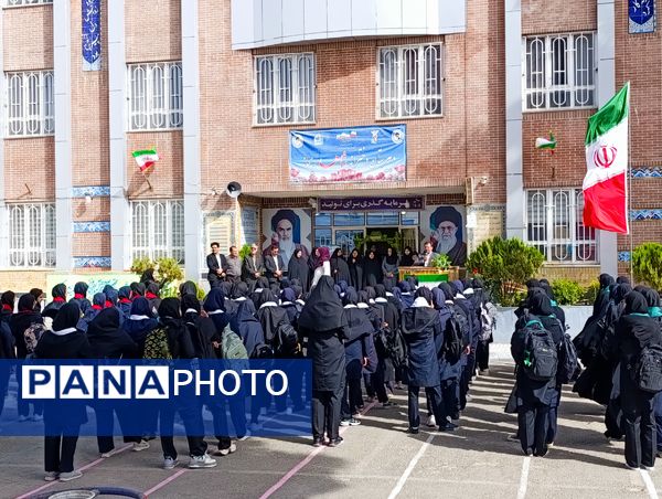 آغاز پرواز رویاها در کلاس های زندگی