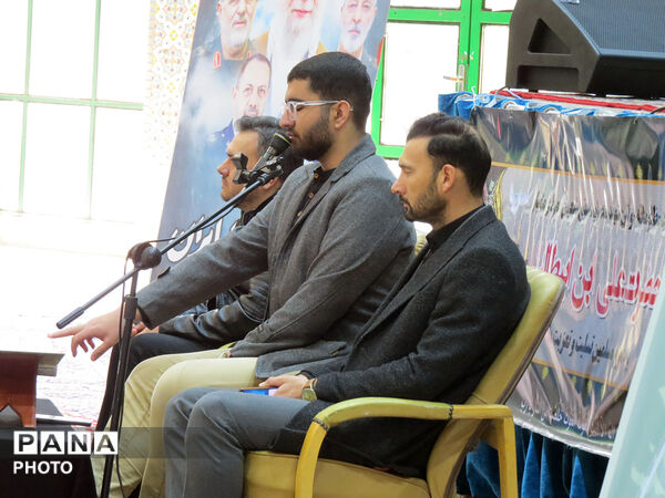 نماز جمعه و راهپیمایی در هفتمین روز جنگ تحمیلی در بجنورد