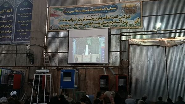 نماز عبادی سیاسی جمعه در هفته بسیج مستضعفین در نیشابور 