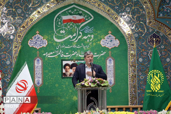 آیین خطبه خوانی خادمان حرم حضرت معصومه(س) در روز دختر