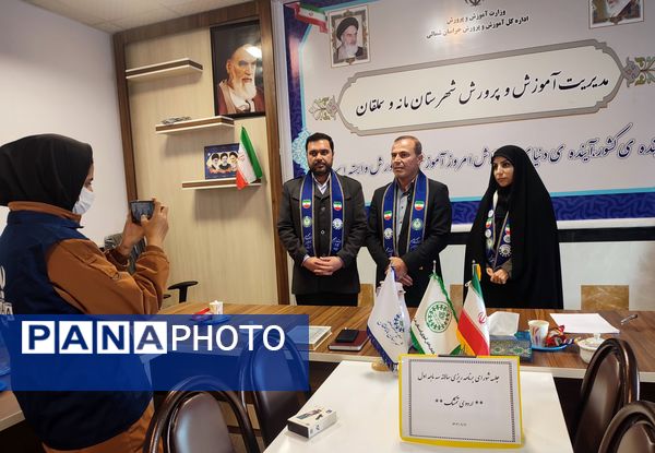 جلسه شورای برنامه‌ریزی سالانه سازمان دانش‌آموزی سملقان 