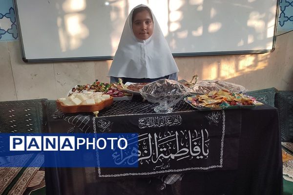 عطر فاطمی در دبستان شهید معظم