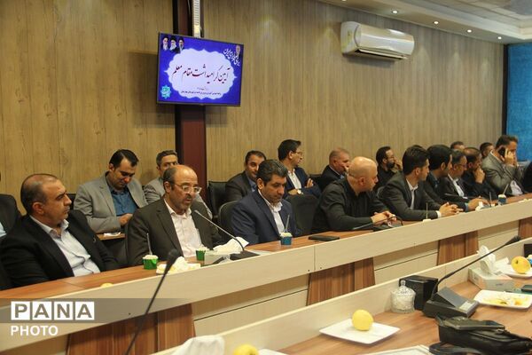 تقدیر از مدیران مدارس ابتدایی بهارستان دو