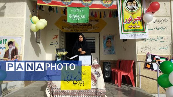 نوای انتظار در دل دانش‌آموزان طنین‌انداز شد