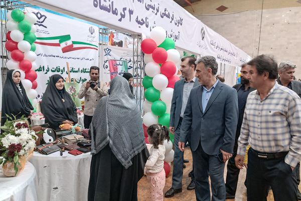 نمایشگاه هفته تربیت‌بدنی و اختتامیه اوقات فراغت کانون‌ها