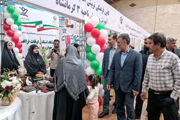 نمایشگاه هفته تربیت‌بدنی و اختتامیه اوقات فراغت کانون‌ها