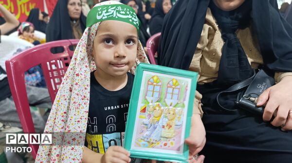 همایش سه ساله‌های حسینی در بیت‌الزهرا فارسان