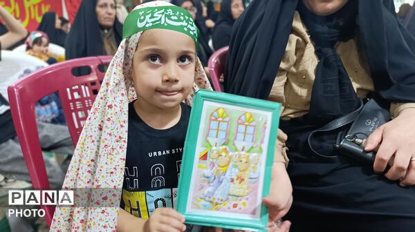همایش سه ساله‌های حسینی در بیت‌الزهرا فارسان