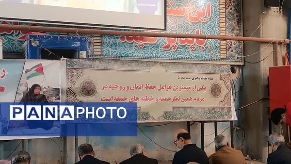 نماز جمعه در آخرین جمعه ماه رمضان در نیشابور 