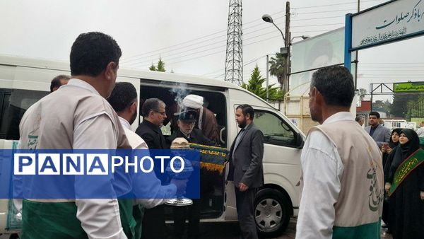 کاروان زیر سایه خورشید، به دیار نور رسید