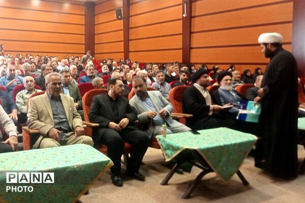 همایش هیات و مداحان محرم در سالن سجادیه بهارستان دو