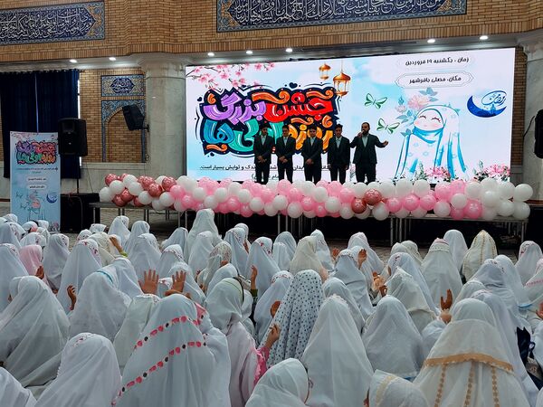 جشن بزرگ روزه اولی‌ها در منطقه کهریزک 
