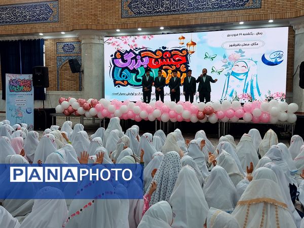 جشن بزرگ روزه اولی‌ها در منطقه کهریزک 