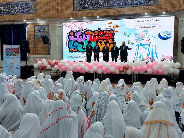 جشن بزرگ روزه اولی‌ها در منطقه کهریزک 