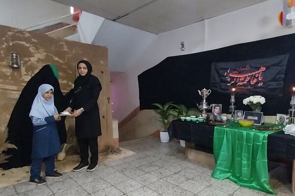 گرامیداشت شهادت حضرت فاطمه (س) در دبستان شهید مجید مجیدی ناحیه دو شهرری 