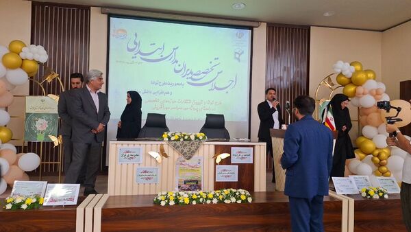 اجلاس تخصصی مدیران مدارس ابتدایی ناحیه ۶ مشهد