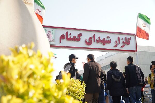 نخستین گردهمایی نوجوانان رسانه‌ای مشهد