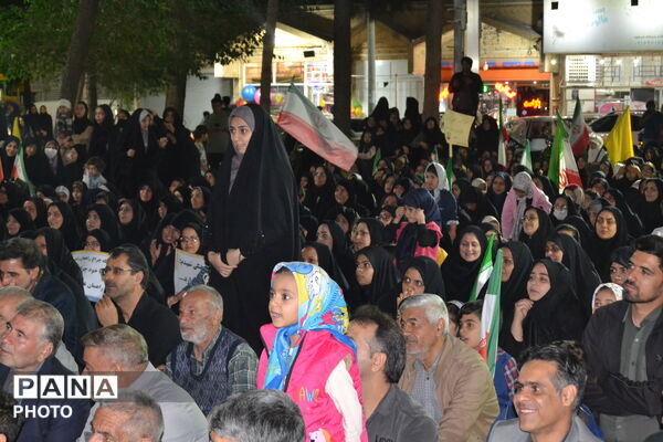 برگزاری مراسم ستارگان فرهنگ در شهرستان اردکان