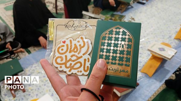 آغاز محفل معنوی جزءخوانی قرآن‌ کریم در بیت‌الزهرا(س) همزمان با نخستین روز ماه مبارک رمضان