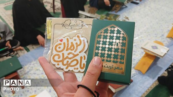 آغاز محفل معنوی جزءخوانی قرآن‌ کریم در بیت‌الزهرا(س) همزمان با نخستین روز ماه مبارک رمضان