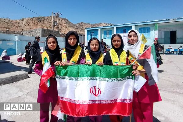 مراسم چهلمین روز شهدای دانش‌آموز مدرسه شجره طیبه میناب در دبستان ام البنین دیشموک