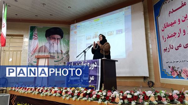 دوره توانمدسازی مربیان پیشتاز در یاسوج