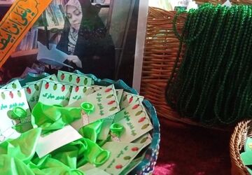  جشن پرشور عید غدیر خم در شهرک وایین