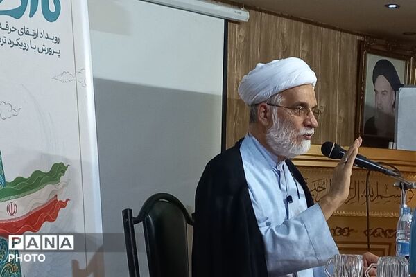 رویداد تا اوج؛ارتقای حرفه ایی طلاب شاغل در آموزش و پرورش 
