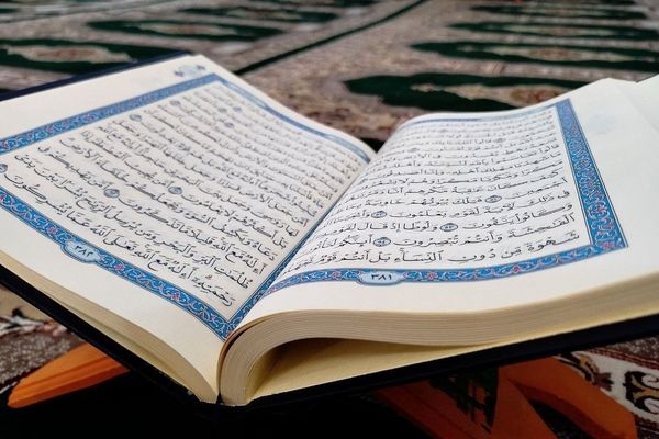 مجمع قرآن سنندج؛ خانه دوم قاریان کردستان از تجوید تا صوت و لحن