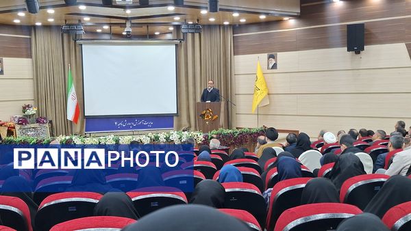 آیین تکریم و معارفه مدیر آموزش و پرورش ناحیه۴ استان اصفهان