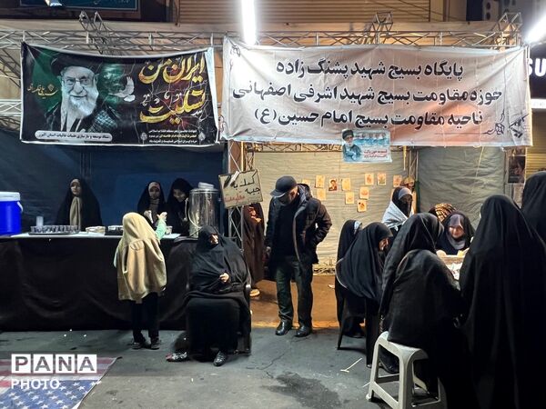 موکب پایگاه بسیج شهید پشنگ‌زاده در اجتماعات مردمی