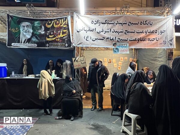 موکب پایگاه بسیج شهید پشنگ‌زاده در اجتماعات مردمی