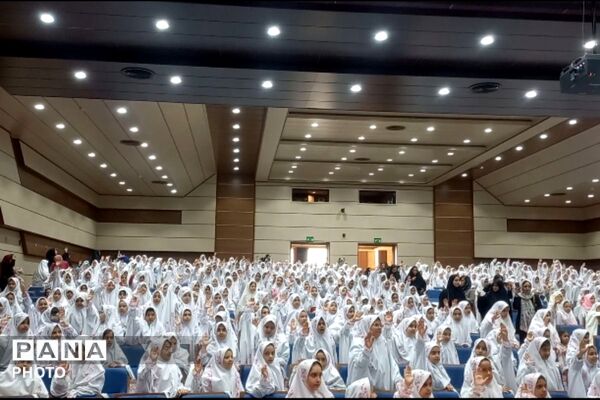 جشن تکلیف دانش‌آموزان دختر مدرسه دکتر علی شریعتی شهریار