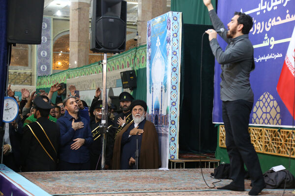 گرامیداشت مقام شهید «سیدهاشم صفی الدین»  در قم