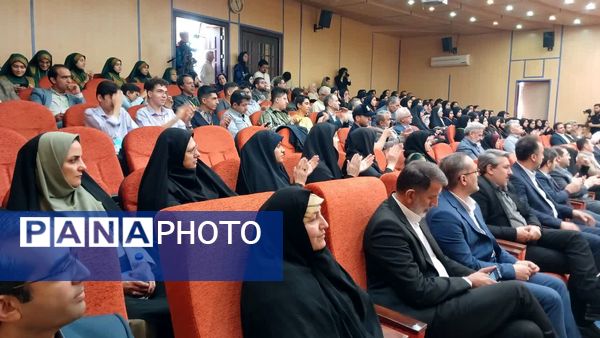 برگزاری اختتامیه کارسوق کشوری لیزر وفوتونیک در مرکز آموزش عالی امام خمینی(ره) محمدشهر کرج 