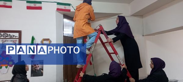 فضاسازی مدرسه نرجس 1 و 2 