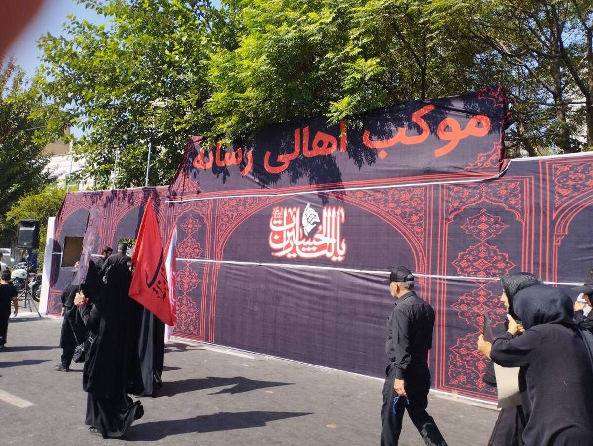 شکوه پیاده‌روی جاماندگان اربعین باید جاودانه شود