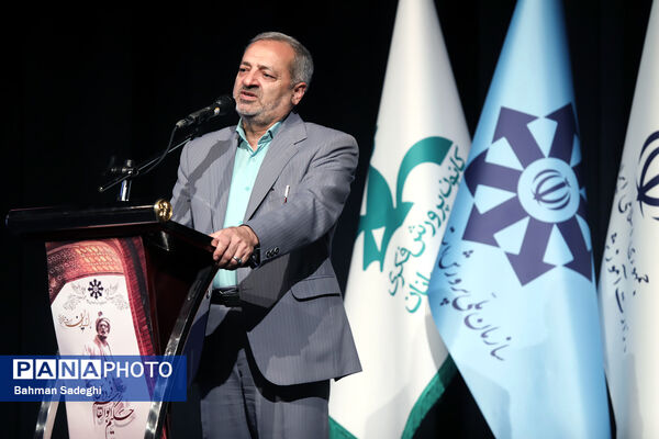 آیین پایانی ششمین جشنواره ملی فردوسی 