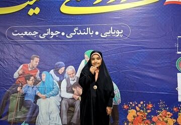 برگزاری همایش روز ملی جمعیت در شهرستان شازند