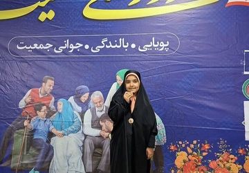 برگزاری همایش روز ملی جمعیت در شهرستان شازند