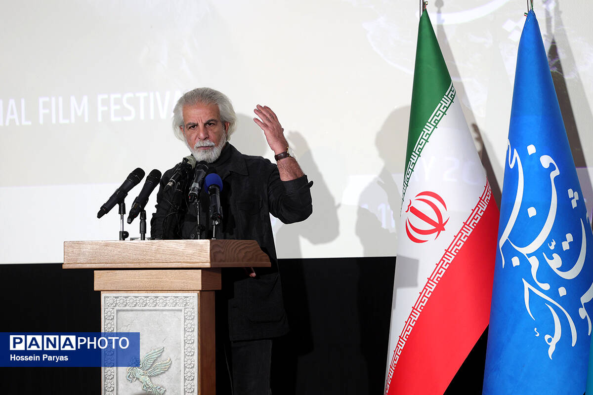 نشست خبری چهل و چهارمین جشنواره ملی فیلم فجر