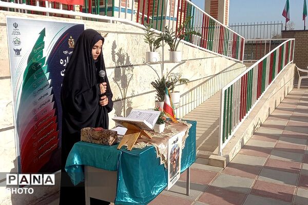 دبیرستان اختر صدوقی؛ میزبان افتتاحیه جشنواره خوارزمی