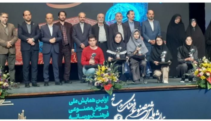 درخشش دانش‌آموز اردبیلی در همایش ملی «هوش مصنوعی، فرهنگ و رسانه»