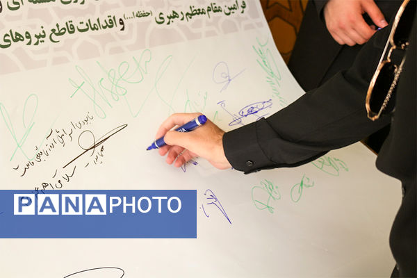 سوگواره «احلی من العسل» با حضور دانش‌آموزان نوجوان عاشورایی در اردبیل